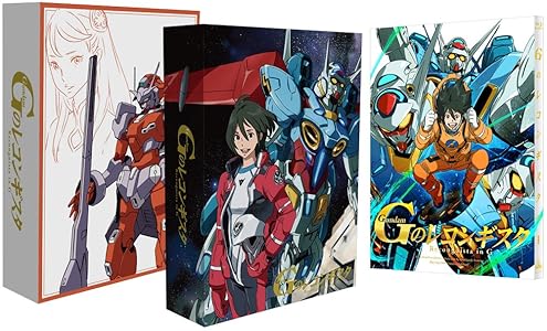 【Amazon.co.jp限定】ガンダム Gのレコンギスタ  1(特装限定版) (全ディスク収納オリジナルデジパック付) [Blu-ray]