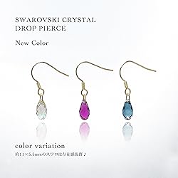 drop.スワロフスキー ドロップ フック ピアス 