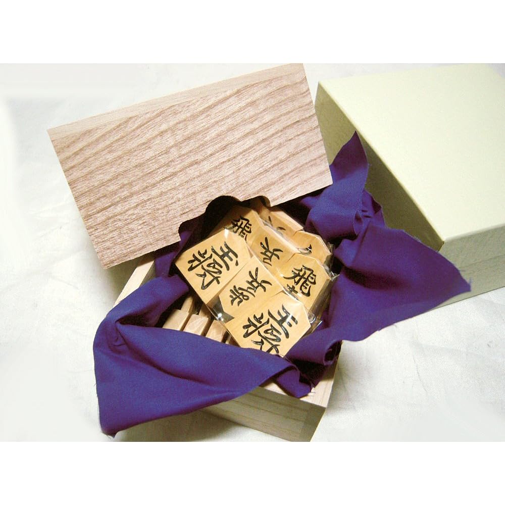 シャム黄杨将棋驹 特上雕 水无瀬书 雕驹