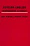 Russian-English Comprehensive Dictionary