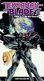 Tekkaman Blade 2: Stage 1 (Sub)