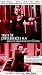 Truth Or Consequences Nm [VHS]