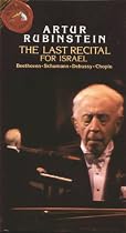 Artur Rubinstein: The Last Recital for Israel [VHS]