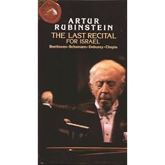 Rubinstein-Last Recital Isr. [VHS]