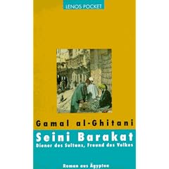 Lenos Pocket, Nr.35, Seini Barakat, Diener des Sultans, Freund des Volkes: Diener des Sultans, Freund des Volkes. Roman aus �gypten