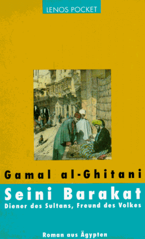 Ghitani