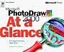 PhotoDraw 2000 at a Glance
