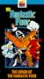 Fantastic Four: Origin of Fantastic Four [VHS]