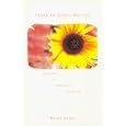 Tears in God's Bottle: Reflections on Alzheimers Caregiving by Dasha Wright Ewing
