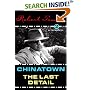 Chinatown and the Last Detail: Two Screenplays