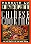 The Encyclopedia of Chinese Cooking