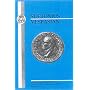 Suetonius Vespasian (Bristol classical paperbacks)