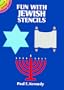 Fun with Jewish Stencils (Dover Little Activity Books)
