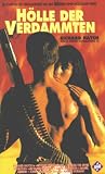 H�lle der Verdammten - Richard Hatch