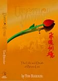 Review Paul H. Crompton  / Unsettled Matters: The Life and Death of Bruce Lee