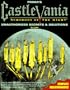 Castlevania: Symphony of the Night: Unauthorized Secrets & Solutions