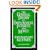 The General Theory of Employment, Interest, and Money (Great Minds Series)