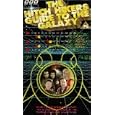 The Hitch Hikers Guide To The Galaxy - Part 1 [1981]