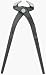 Coopertools GG08H 8-Inch Heavy Duty End Cutting Nippers