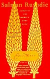 East, West: Stories (Vintage International)
