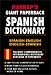 Books : Harrap's Giant Paperback Spanish Dictionary
