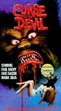The Return of Walpurgis [VHS]