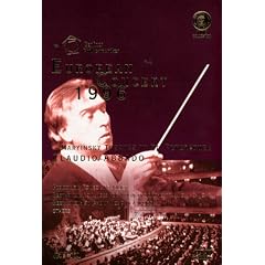 Die Berliner Philharmoniker - Europakonzert 1996, St. Petersburg