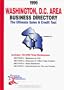 1999 District of Columbia Business Directory: The Ultimate Sales and Credit Tool (Washington D.C. Area Business Directory)