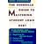 The Guerrilla Guide to Mastering Student Loan Debt:  Everything You Should Know About Negotiating the Right Loan for You, Paying it Off, Protecting Your Financial Future
