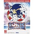 Sonic Adventure: Prima's Official Strategy Guide