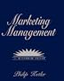 Marketing Management: Millennium Edition (10th Edition)