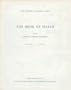 The Book of Isaiah: The Hebrew University Bible (Hebrew University Bible Project) (Chapters 1-22 Pts. 1 & 2)