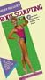 Body Sculpting [VHS]