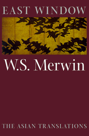 W. S. Merwin