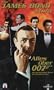 The James Bond Story