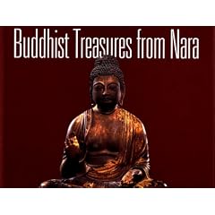 Buddhist Treasures from Nara