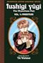 Priestess (Fushigi Yugi: The Mysterious Play, Vol. 1)