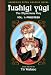 Fushigi Yugi: Priestess: 1 (Fushigi Yugi; The Mysterious Play)