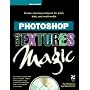 Photoshop Textures Magic