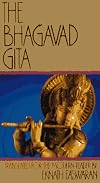 Bhagavad Gita (Shambhala Library)