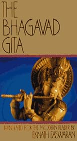 Bhagavad Gita (Shambhala Library)