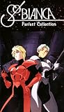 Sol Bianca [VHS]