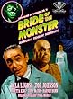 Bride of the Monster [DVD] [1956] [US Import] [NTSC]