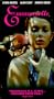Emmanuelle [VHS]