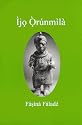 Ijo Orunmila