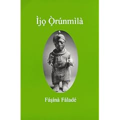 Ijo Orunmila