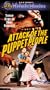 Attack of the Puppet People [VHS]