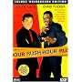 Rush Hour
