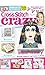 Cross Stitch Crazy