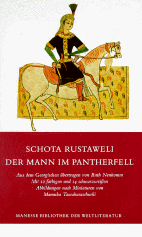 Rustaweli